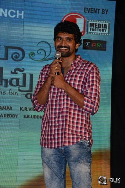 Appudala-Ippudila-Movie-Audio-Launch